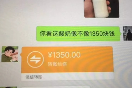 跟客户讨要债款的说话技巧