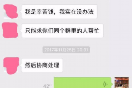 拒不履行的老赖要被拘留多久